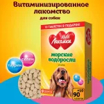 МультиЛакомки 0,05кг Морские водоросли 100таб для собак кормовая добавка