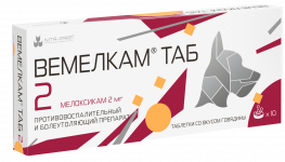 Вемелкам ТАБ 2 мг 10 таб (НИТА) (ЛИЦЕНЗИЯ)