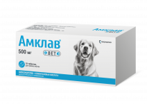 Амклав Вет таблетки  500 мг 10таб (стрип) (ЛИЦЕНЗИЯ)