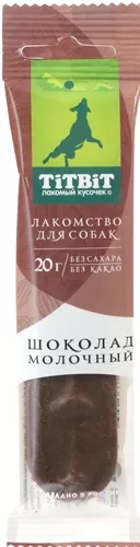 TiTBiT 0,02кг шоколад молочный с воздушным рисом для собак