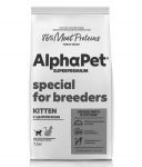 AlphaPet Superpremium (АльфаПет) 7,5кг с цыпленком сухой для котят, беременных и кормящих кошек (650938) (Для заводчиков)