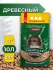 Наполнитель (Сибирская кошка) 10л Лесной древесный для кошек
