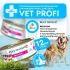 Best Dinner Vet Profi Recovery 0,1кг (диета восстановления) консервы для собак и кошек (406784)