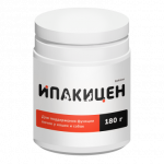 Ипакицен, 180г