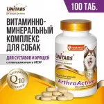 Unitabs 100таб/0,15кг витаминно-минеральная добавка ArthroАctive Q10 с глюкозамином и МСМ для собак