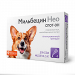 Мильбецин Нео спот-он для собак 10-25 кг (ЛИЦЕНЗИЯ)