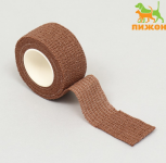 Бинт самофиксирующийся с горькой пропиткой, 2,5 см, макс. растяжимость 4,5 м, коричневый   7486102