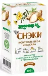 Зоомир 0,1кг СНЭК Контроль веса и сахара лакомство для грызунов и кроликов с топинамбуром