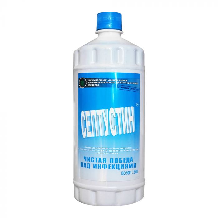 Септустин 1л