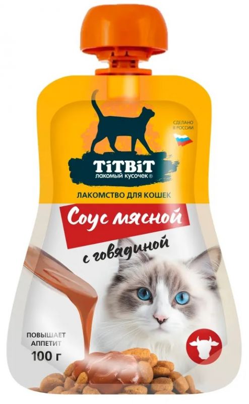 TiTBiT 0,1кг соус мясной с говядиной лакомство для кошек