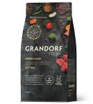 GRANDORF Fresh 2кг Cat KITTEN Lamb&Sweet Potato (ягненок с бататом для котят)