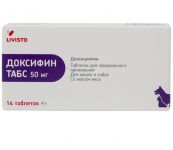 Доксифин Invesa (Livisto) 50мг 14таб (ЛИЦЕНЗИЯ)