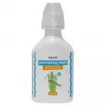 Средство (Нилпа) Бородоед для борьбы с водорослями, 100мл