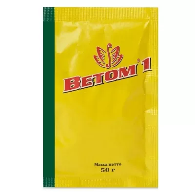 Ветом-1 50г 10 (упаковка)