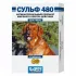 Сульф-480 6таб. антибактериальный препарат для животных, таблетки, 1табл./16кг (ЛИЦЕНЗИЯ)