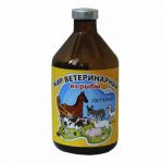 Рыбий жир 100мл  (45шт/уп)