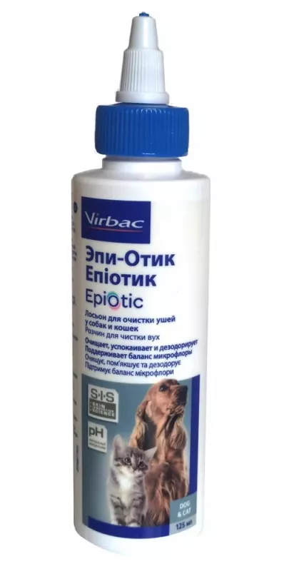 Лосьон Эпи-Отик (ВИРБАК) для ушей у собак и кошек, 125мл