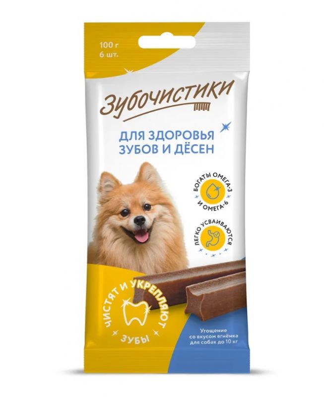 Зубочистики 0,1кг Жевательные палочки со вкусом ягненка для собак мелких пород (72971015)