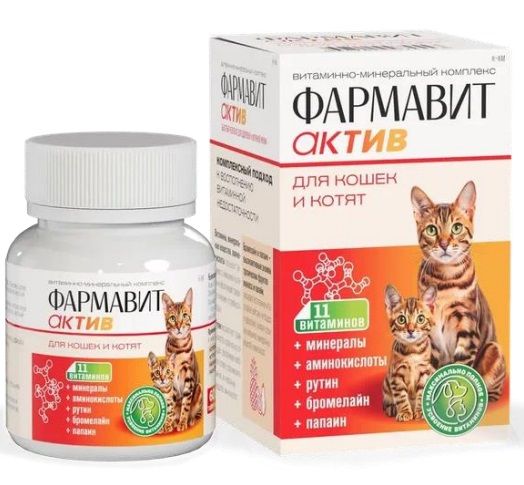 Фармавит Актив 60таб. 0,03кг витаминно-минеральный комплекс для кошек и котят