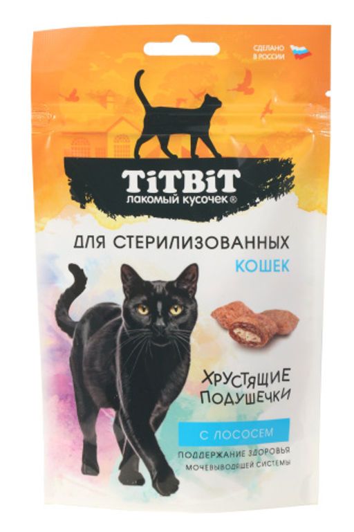 TiTBiT 0,06кг хрустящие подушечки для стерилизованных кошек с лососем