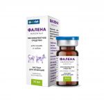 Фалена 10мл раствор для инъекций, предотвращение рвоты различного генеза у кошек и собак (ЛИЦЕНЗИЯ)