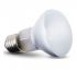 Лампа (Repti Zoo) BeamSpot точечного нагрева 63075BS, 75Вт