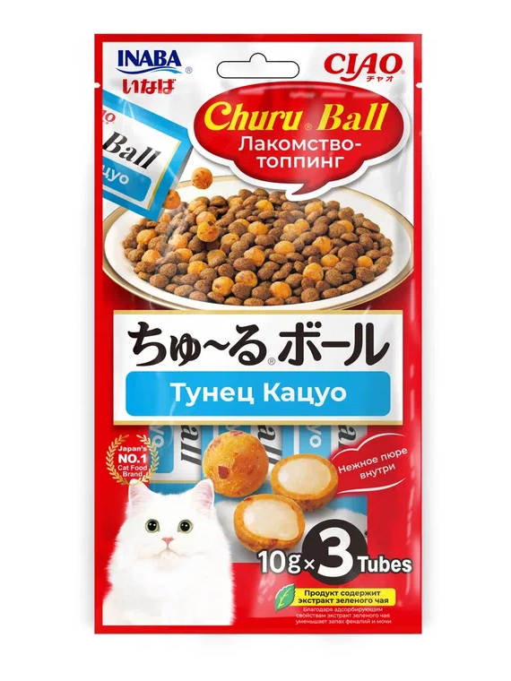 Inaba Ciao Churu Ball 0,03кг (10г * 3шт) RU1103 Лакомство-топпинг для кошек Тунец Кацуо