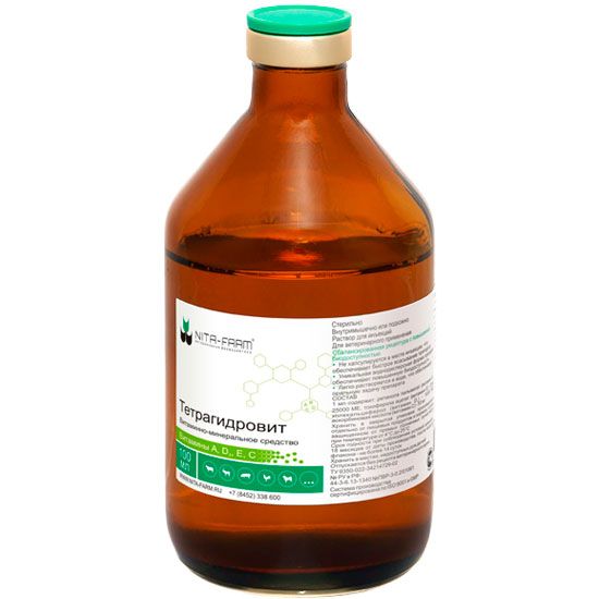 Тетрагидровит (Nita-Farm) 100мл (ЛИЦЕНЗИЯ)