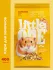 Little One 0,4кг Корм для хомячков