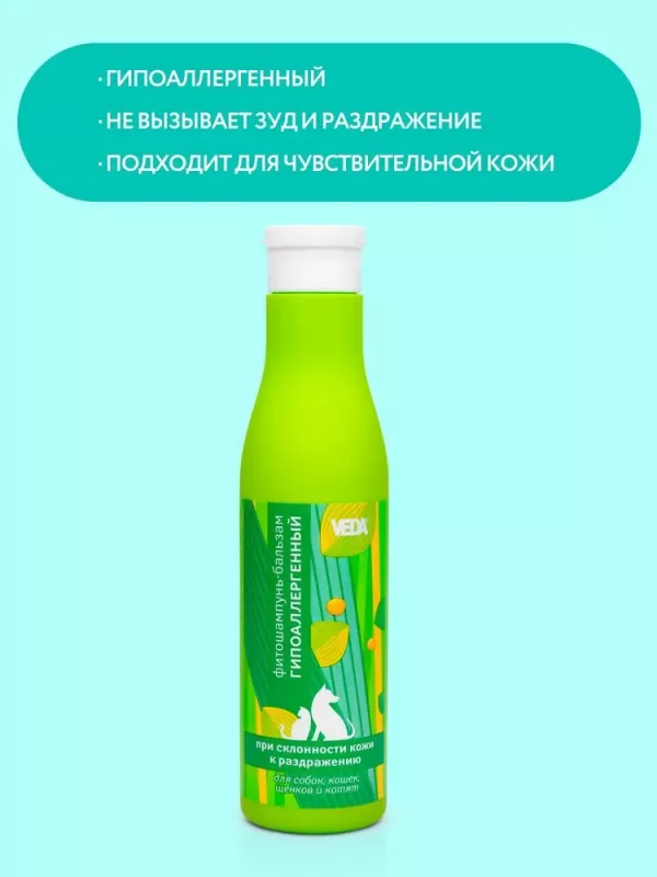 Рикарфа (KRKA) 100мг (20таб) противовоспалительное, обезболивающее для суставов для собак со вкусом мяса (ЛИЦЕНЗИЯ)