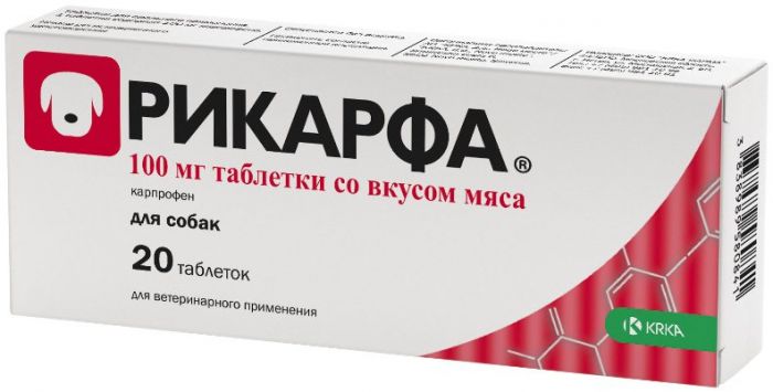 Рикарфа (KRKA) 100мг (20таб) противовоспалительное, обезболивающее для суставов для собак со вкусом мяса (ЛИЦЕНЗИЯ)