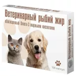 Вака рыбий жир в капсулах с омега-3 жирными кислотами (коробка)