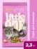 Little One 2,3кг корм для шиншил (000074)