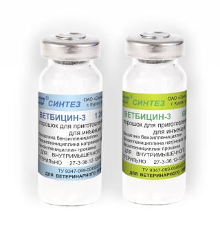 Ветбензицин-3 1200 000ЕД антибактериальный порошок для приготовления суспензии для инъекций 50фл (упаковка) (ЛИЦЕНЗИЯ)