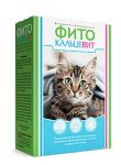 Фитокальцевит 0,25кг витаминно-минеральная добавка для кошек