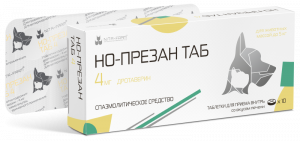 Но-Презан 4 мг, 10 таб. pet (ЛИЦЕНЗИЯ)