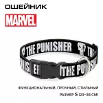 Ошейник (Buckle-Down) Каратель чёрный цвет с пластиковой застёжкой 23-38 см