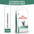 Royal Canin SATIETY WEIGHT MANAGEMENT (СЭТАЙЕТИ ВЕЙТ МЕНЕДЖМЕНТ) Корм ​​сухой полнорационный диетический для взрослых кошек, рекомендуемый для снижения веса. Ветеринарная диета