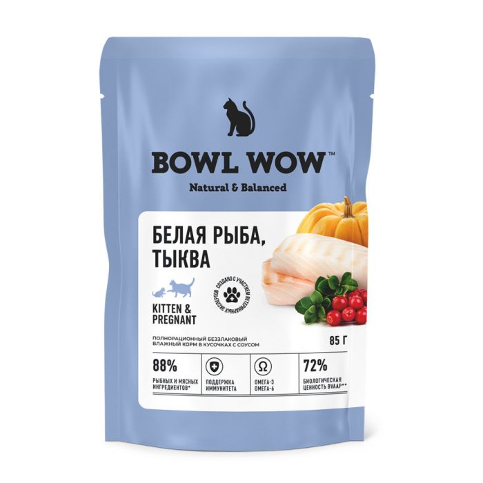 Bowl Wow 0,085кг белая рыба и тыква в соусе для котят и беременных кошек (662778)