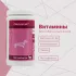 Комплекс (GlobalVet) Multieffect (adult) для собак мелких пород 140 таб.