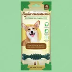 Зубочистики 0,07кг лакомство Мятные (4шт) для собак средних пород (73303983)