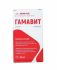 Гамавит 10мл х 5 витаминный иммуномодулятор (упаковка) (ЛИЦЕНЗИЯ)