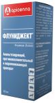 Флуниджект 5% 100мл (10шт/уп) (ЛИЦЕНЗИЯ)