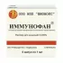 Иммунофан 1мл х 5 (упаковка) (ЛИЦЕНЗИЯ)