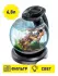 Аквариум (Tetra) 6,8л Cascade Globe круглый