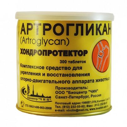 Артрогликан 300 таб. кормовая добавка хондропротектор, для профилактики и восстановления хрящей и суставов