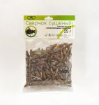 Onto Сверчок 0,025кг двупятнистый сушеный (930103)