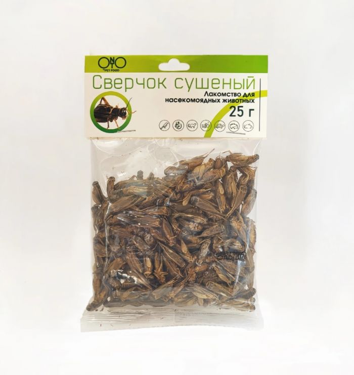Onto Сверчок 0,025кг двупятнистый сушеный (930103)