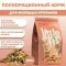 Little One 0,9кг Корм для молодых кроликов