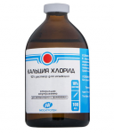 Кальций хлористый 10% 100мл (НДС 10%) (ЛИЦЕНЗИЯ)
